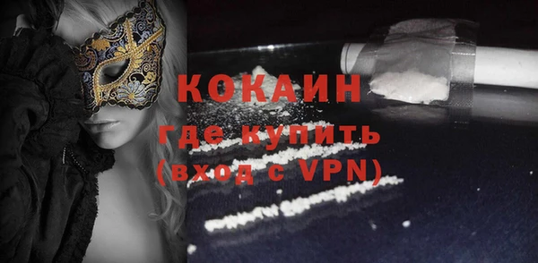 ECSTASY Инта