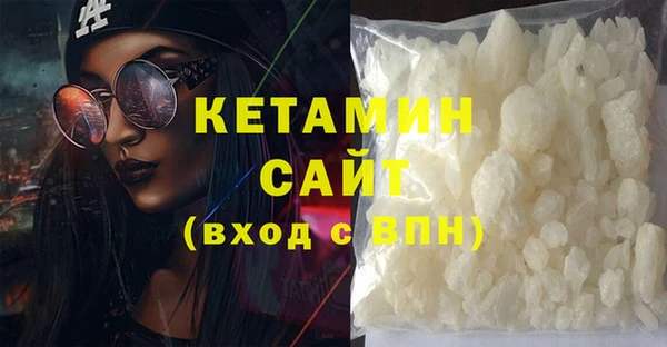 ECSTASY Инта