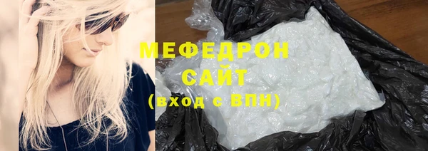 стаф Иннополис