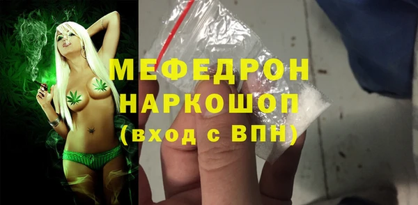 ECSTASY Инта