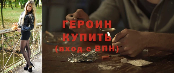 мет Инсар