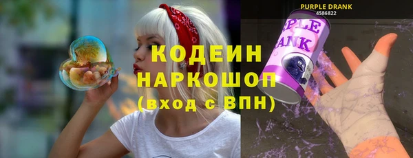 ECSTASY Инта