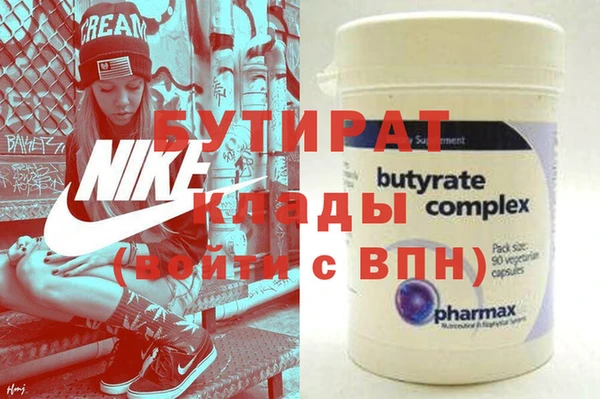 ECSTASY Инта