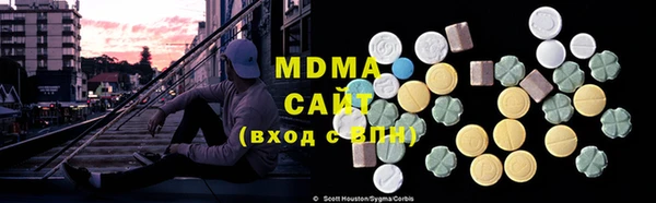 мет Инсар