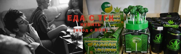ECSTASY Инта