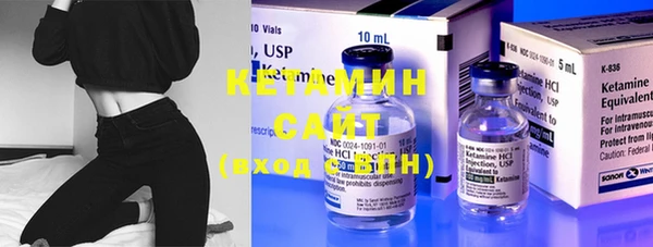мет Инсар