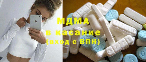 ECSTASY Инта