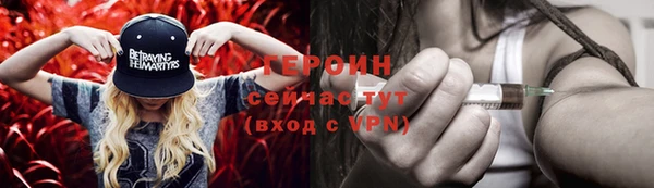 стаф Иннополис