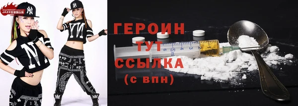 стаф Иннополис