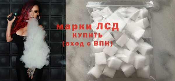 ECSTASY Инта