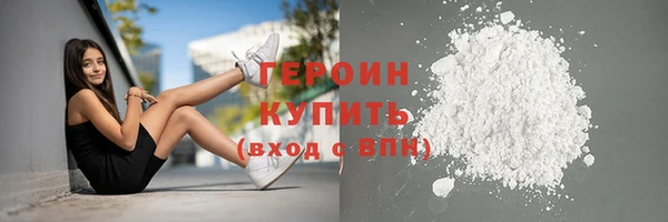 стаф Иннополис