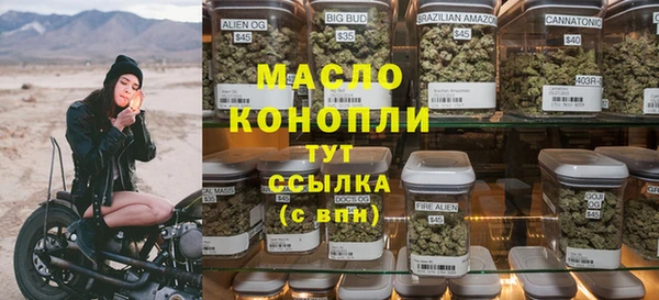 стаф Иннополис