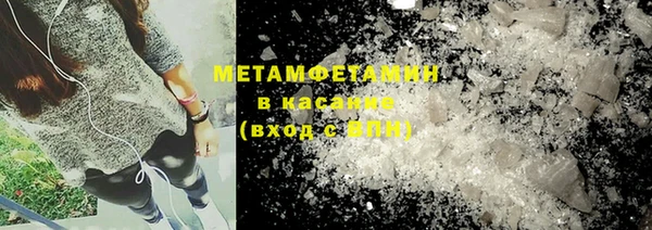 мет Инсар