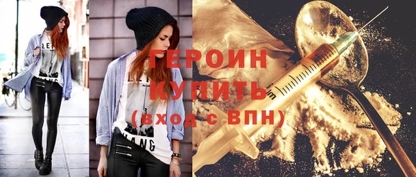 мет Инсар