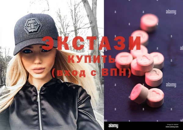 стаф Иннополис