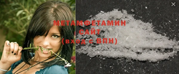 ECSTASY Инта