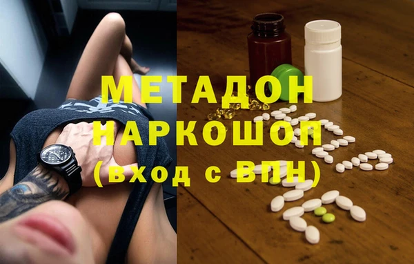 мет Инсар