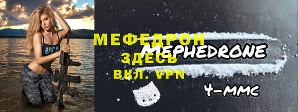 стаф Иннополис