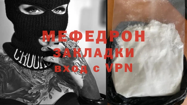 стаф Иннополис