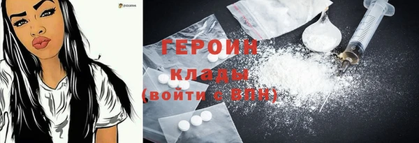 стаф Иннополис