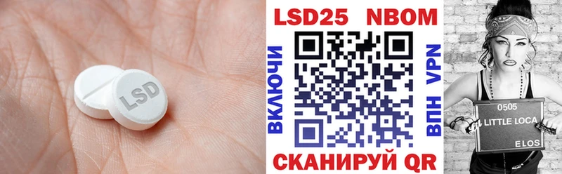 ЛСД экстази ecstasy  Купить  Заречный 