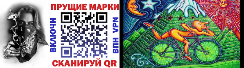 Купить закладки  Заречный  Марки NBOMe 1,5мг 